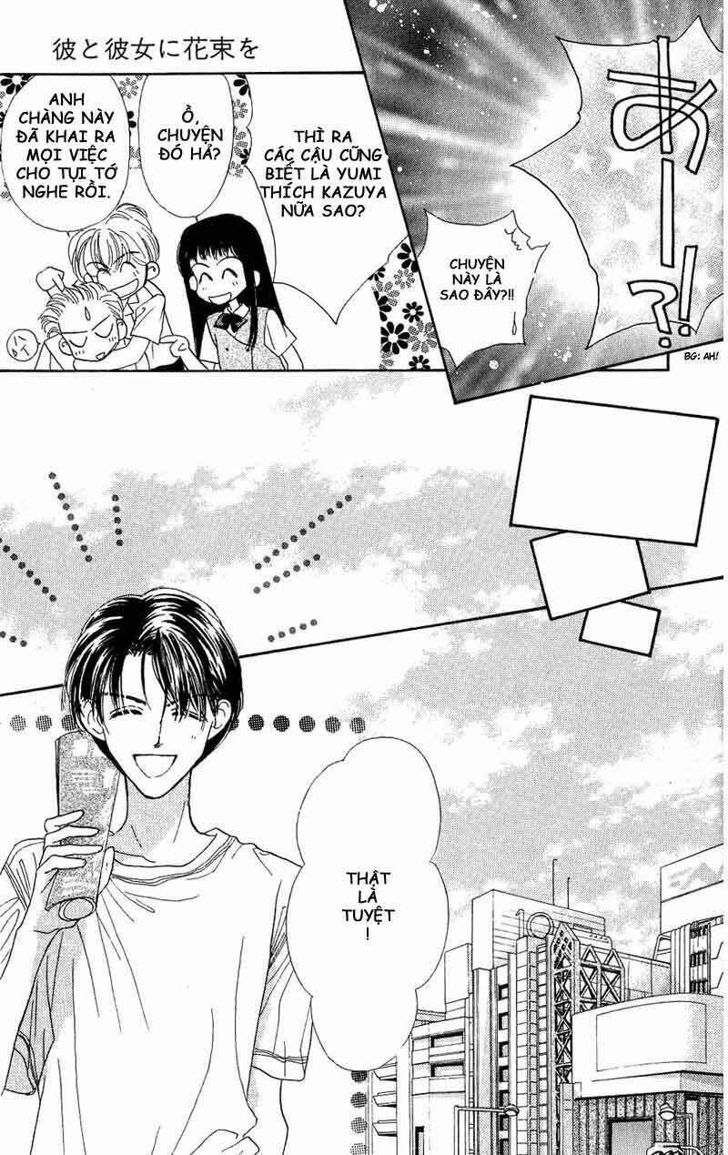 good morning call chapter 5 38