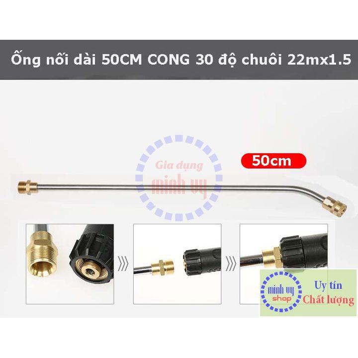 Cần nối dài THẲNG/CONG 50cm vòi sun.g xịt rửa xe cao áp - thanh nối dài