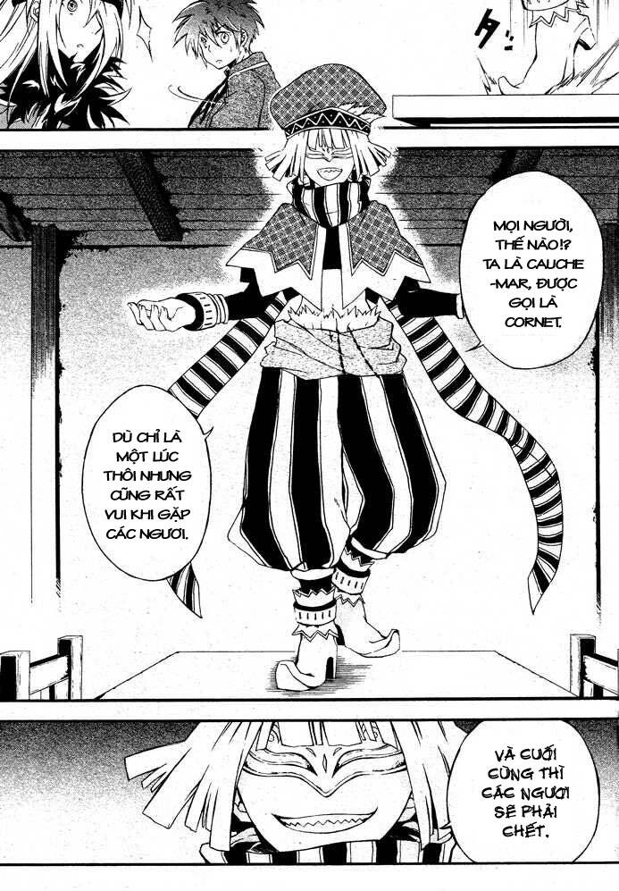 holy glory chapter 3 5