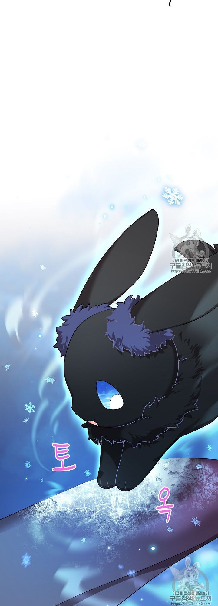 nữ công tước với tâm hồn trống rỗng chapter 29 43