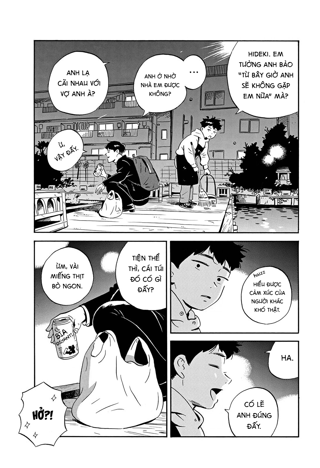hirayasumi chapter 3 11