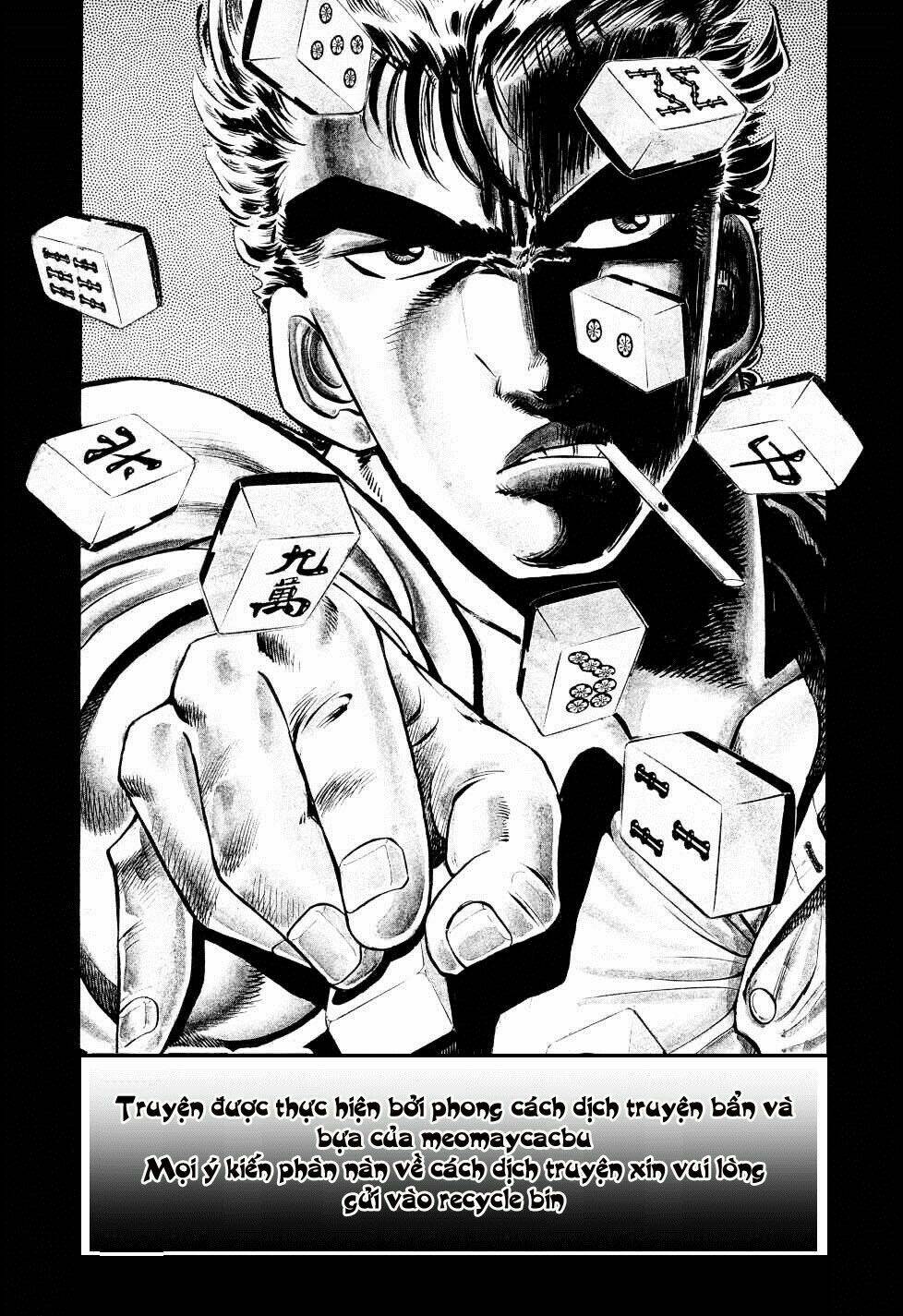 seikimatsu bakuroden saga chapter 1 1