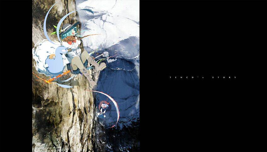 touhou - tenco no tabi chapter 2 58