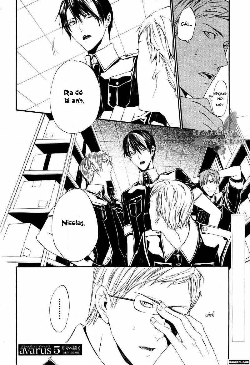 ilegenes chapter 17 33