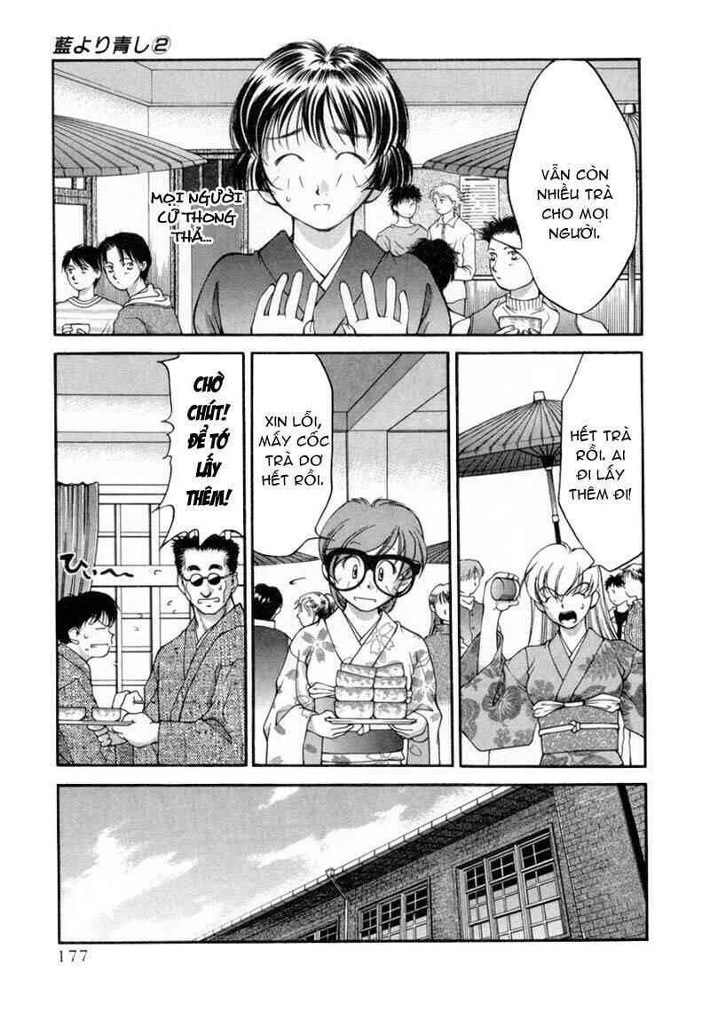 ai yori aoshi chapter 19 3