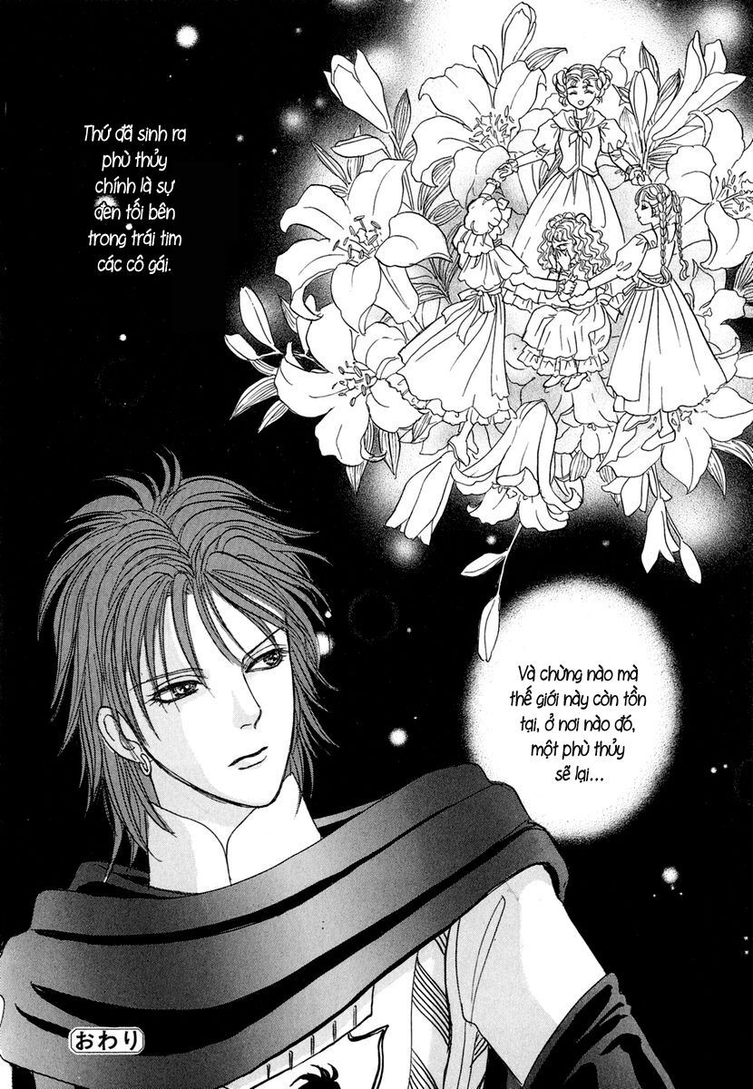 kenja no ishi chapter 15 63