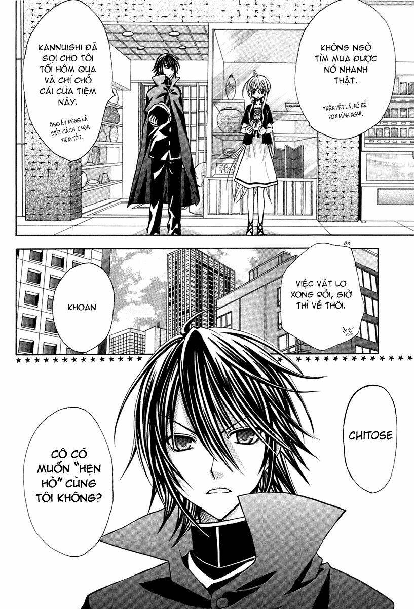 tokyo innocent chapter 13 6