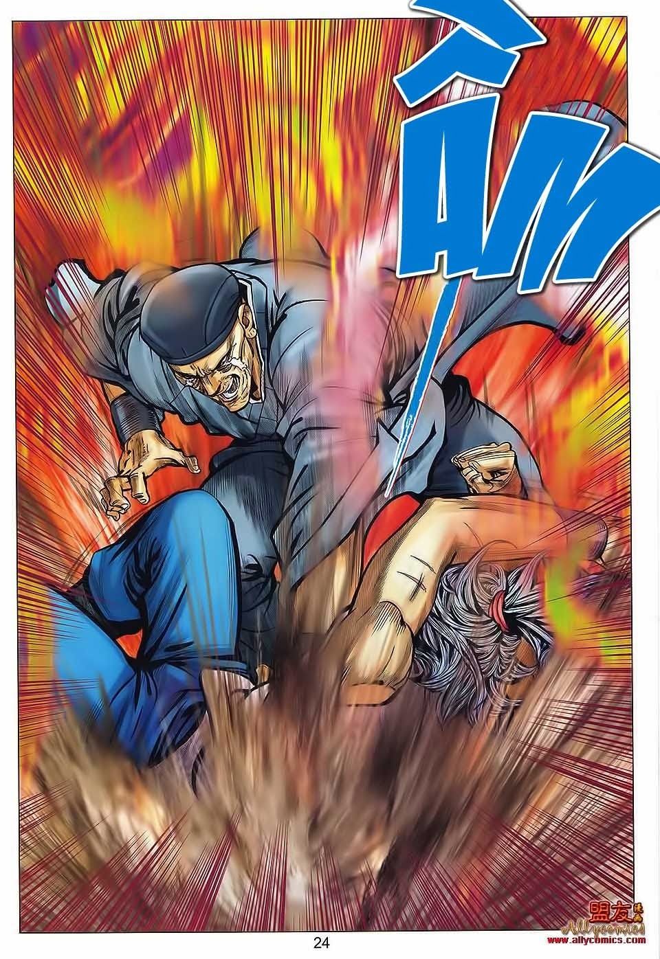 tuyệt thế vô song 2 chapter 111 23