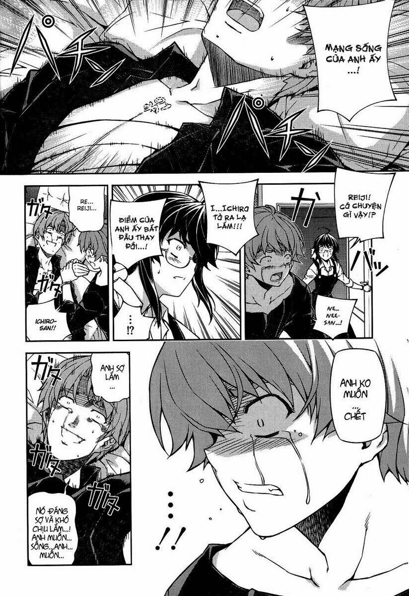 re:birth the lunatic taker chapter 8 17