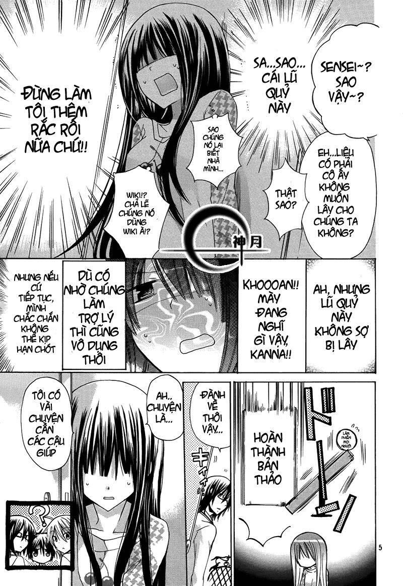 gdgd-dogs chapter 8 8