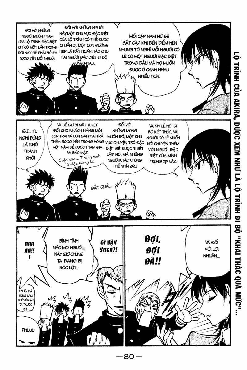 school rumble chapter 236 7