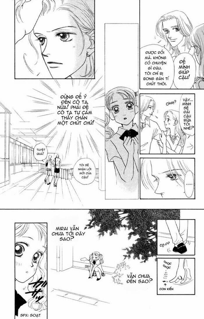 guru guru ponchan chapter 3 24