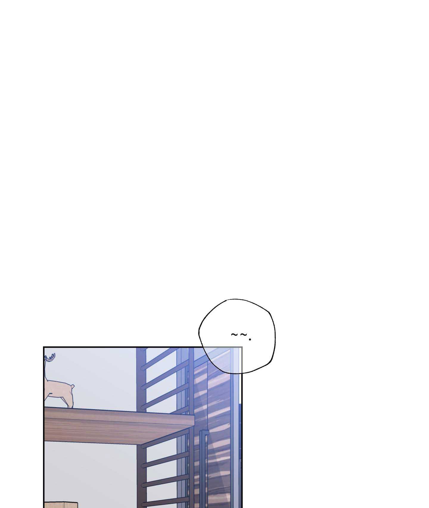 honey trouble - rắc rối ngọt ngào chapter 14 2