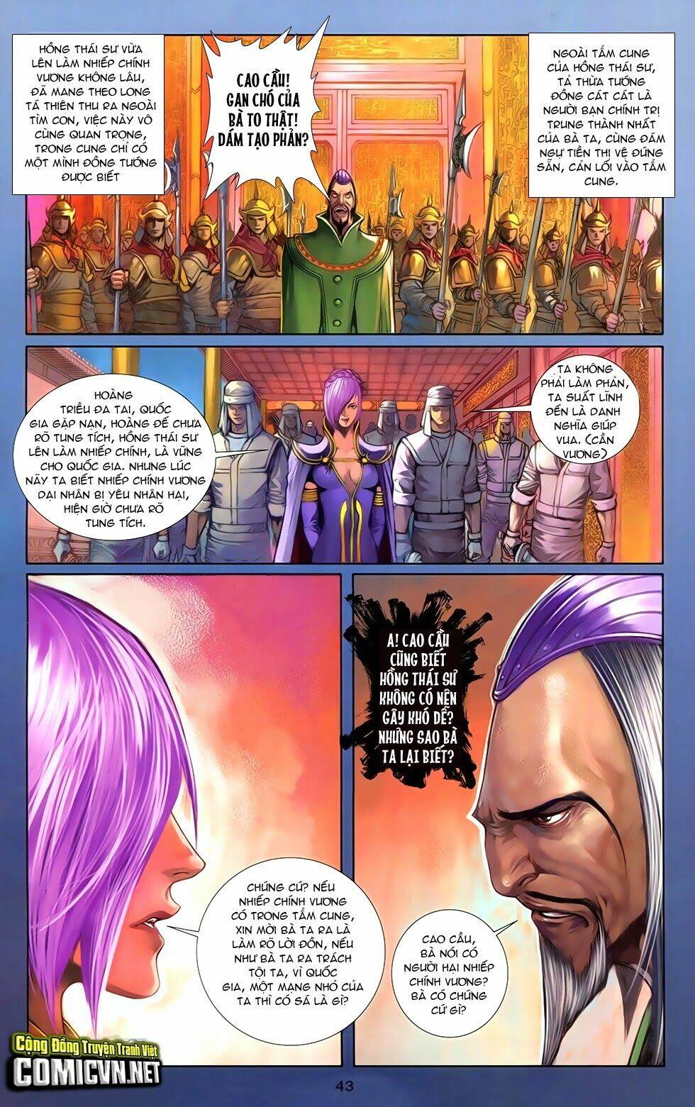 108 - tân thủy hử chapter 13.2 12