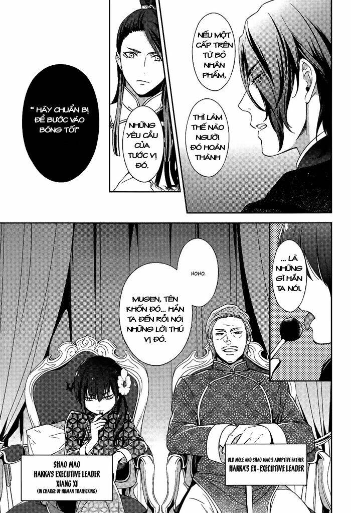 inferno (ruru) chapter 10 8