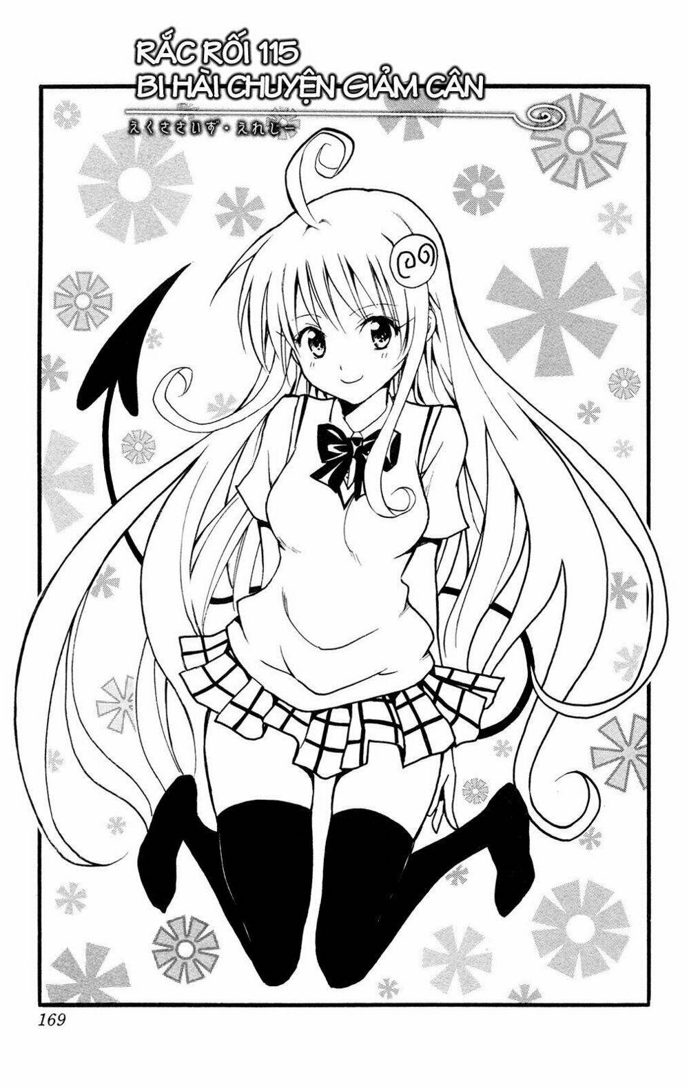 bọn tớ thích cậu! rito chapter 115 3