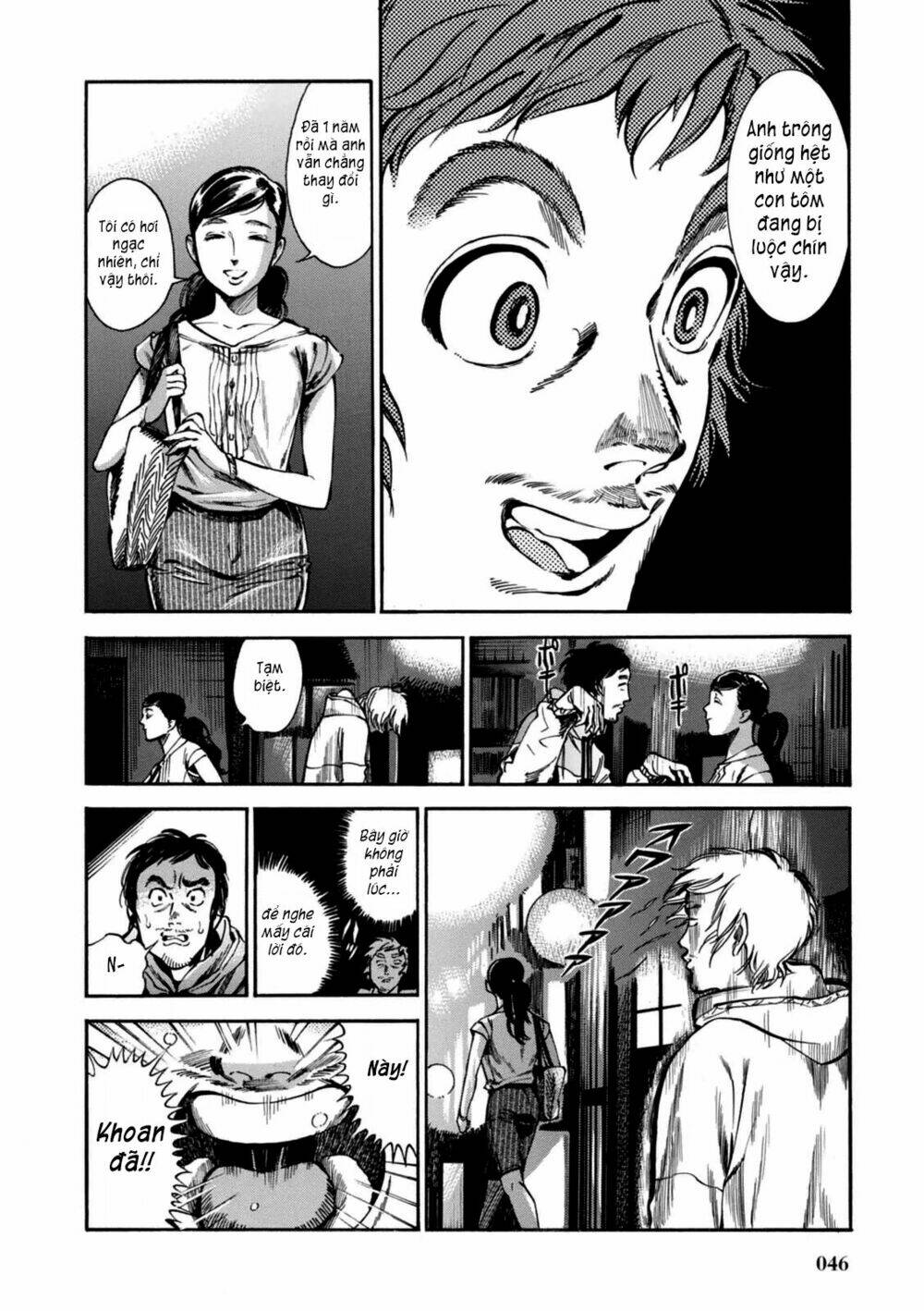 akai mi hajiketa chapter 2 16