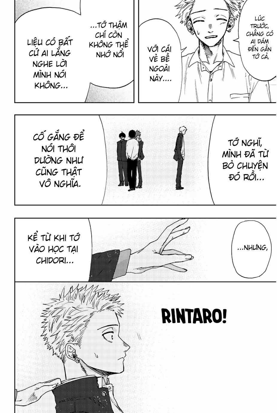 the fragrant flower blooms with dignity - kaoru hana wa rin to saku chapter 14 10