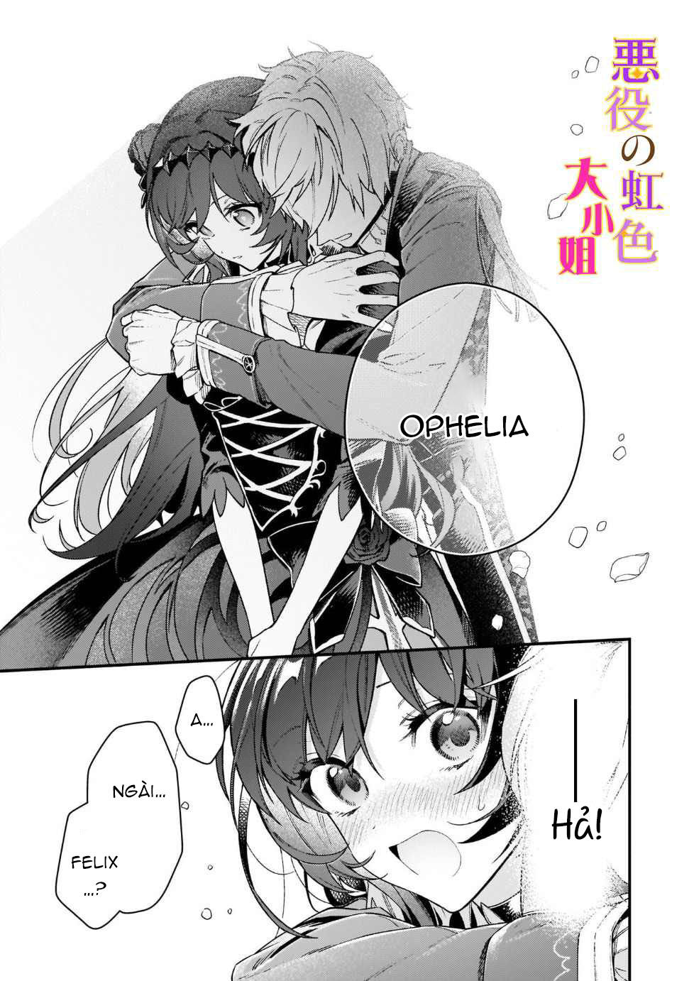 vai phản diện thì tệ lắm sao, đó không phải quan điểm của tôi chapter 13.1 18