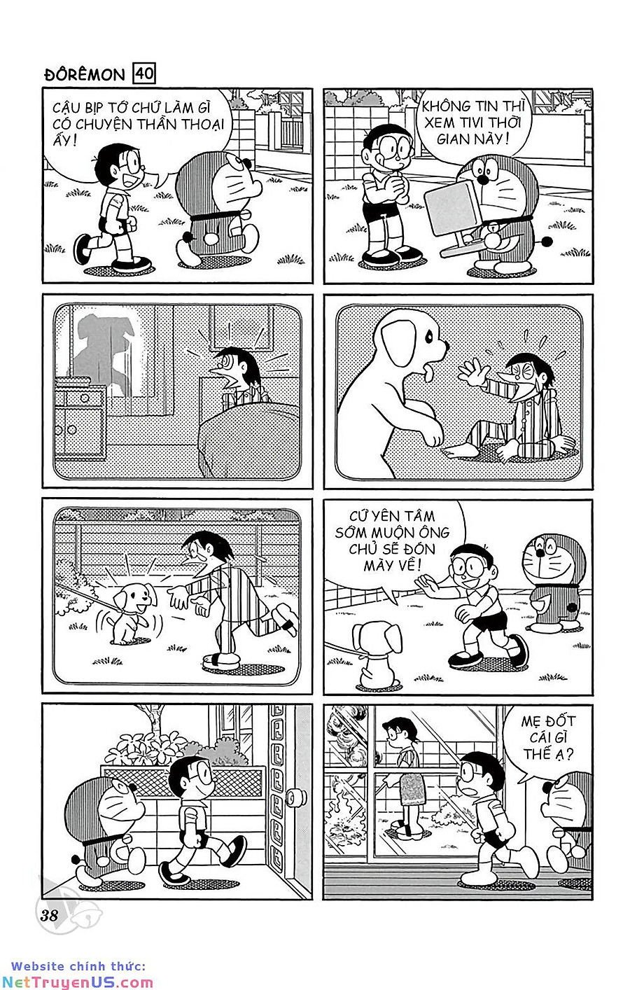 doraemon chapter 718 5