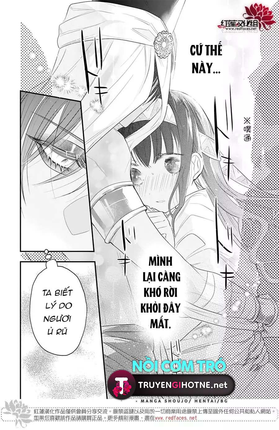 merritt và vị thần ai cập rảnh rỗi chapter 5.2 12