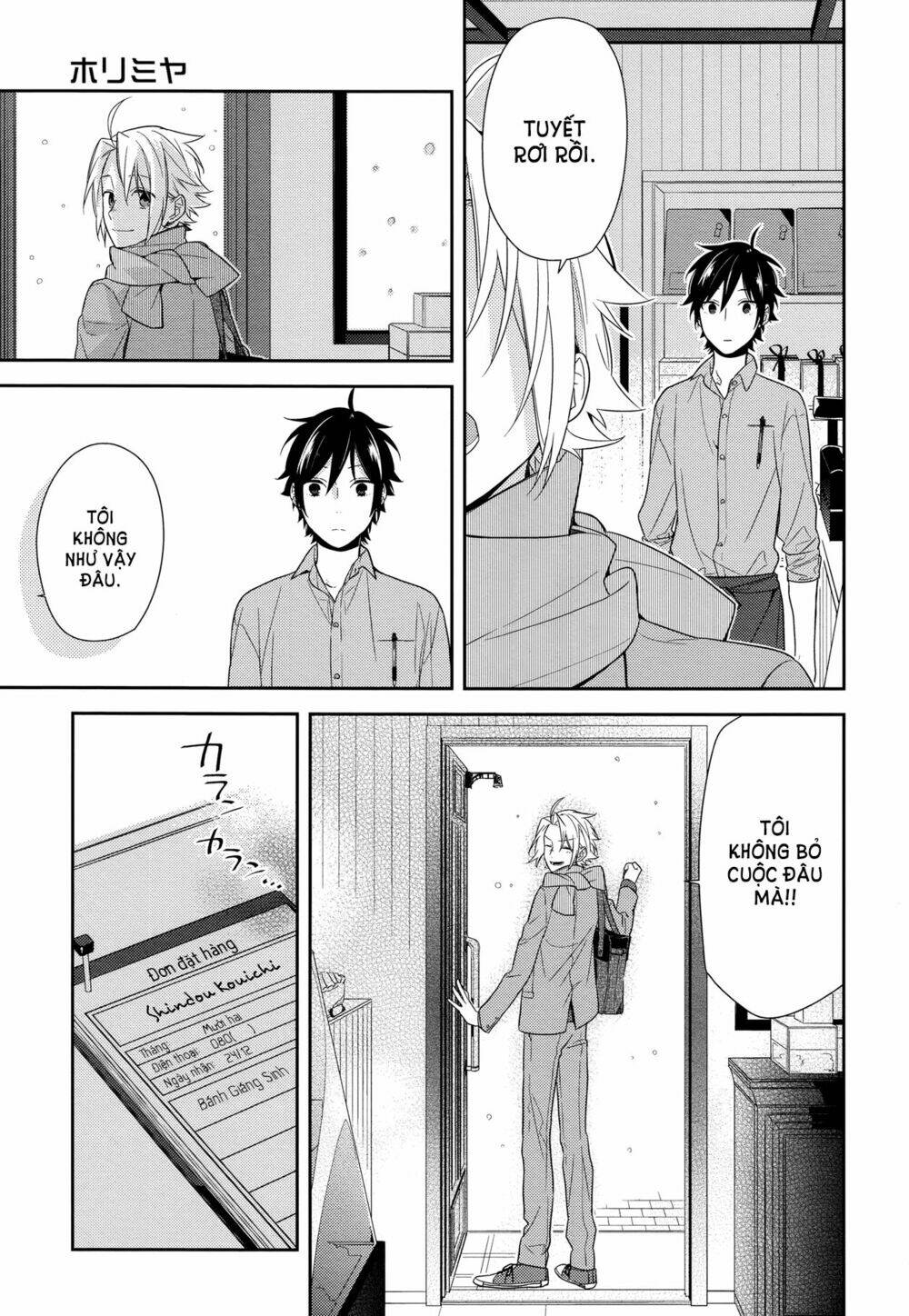 chuyện của hori và miyamura chapter 63 18