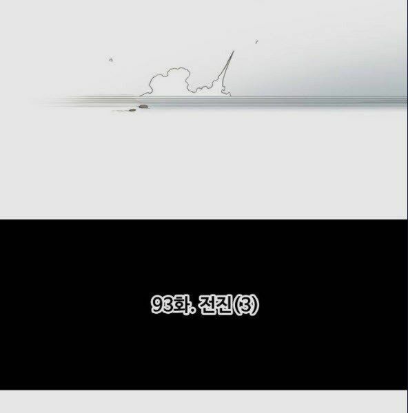 Võ Sĩ Quyền Anh chapter 93 11