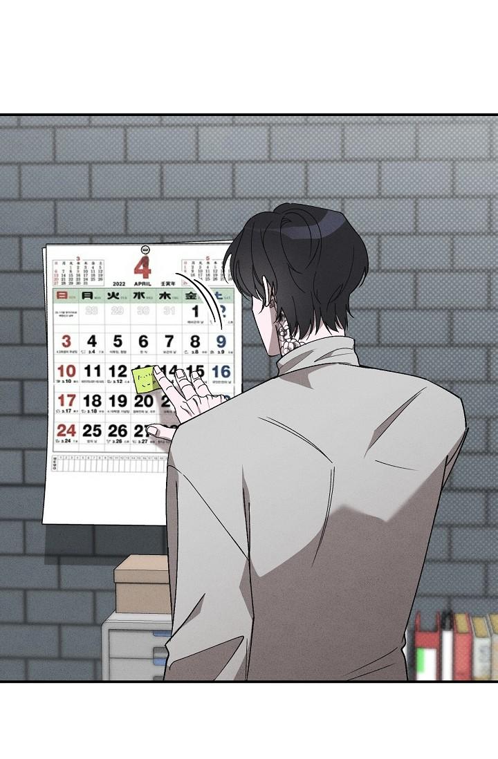 va chạm chapter 8 44