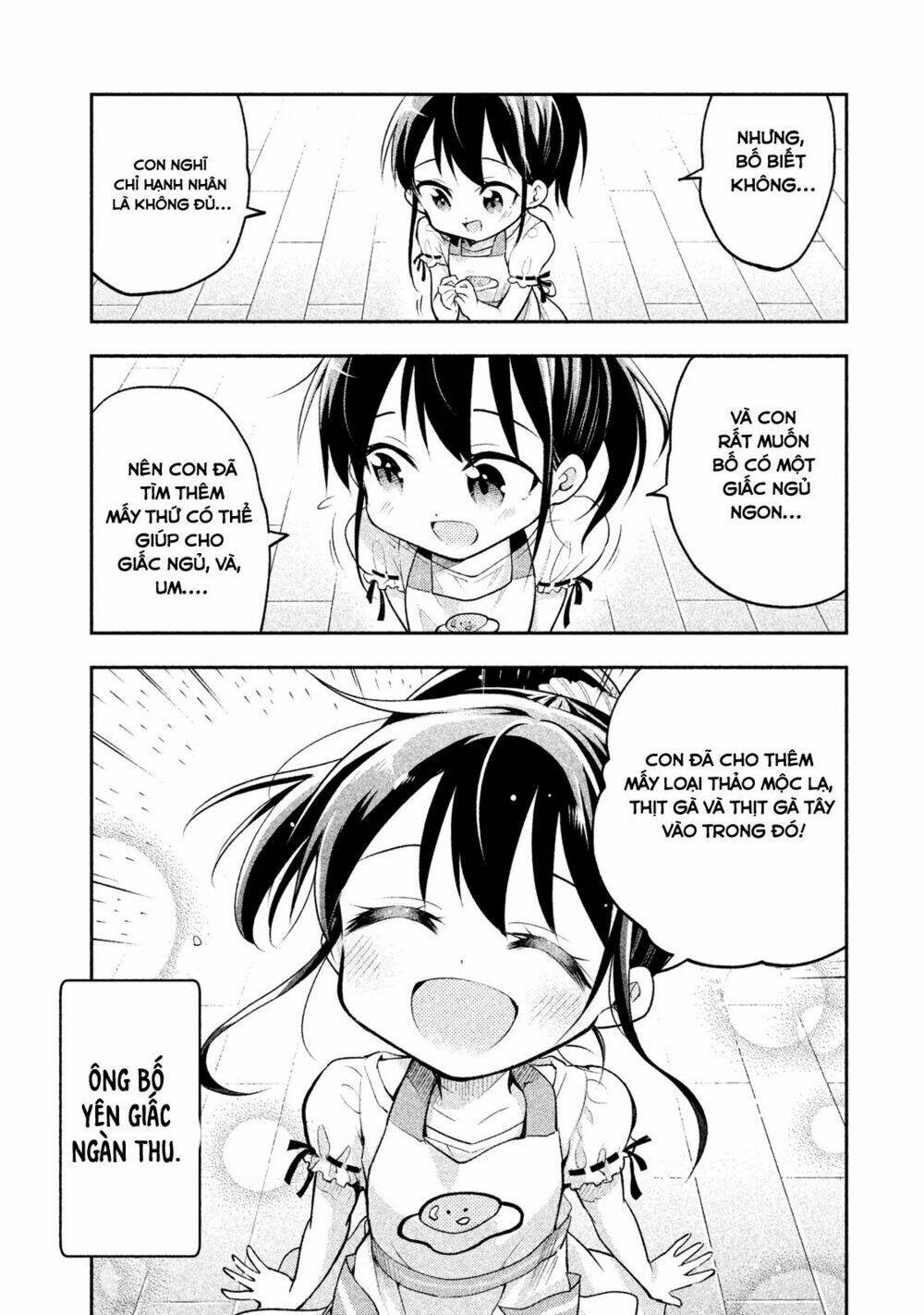 dignified asleep saeki chapter 6.5 13