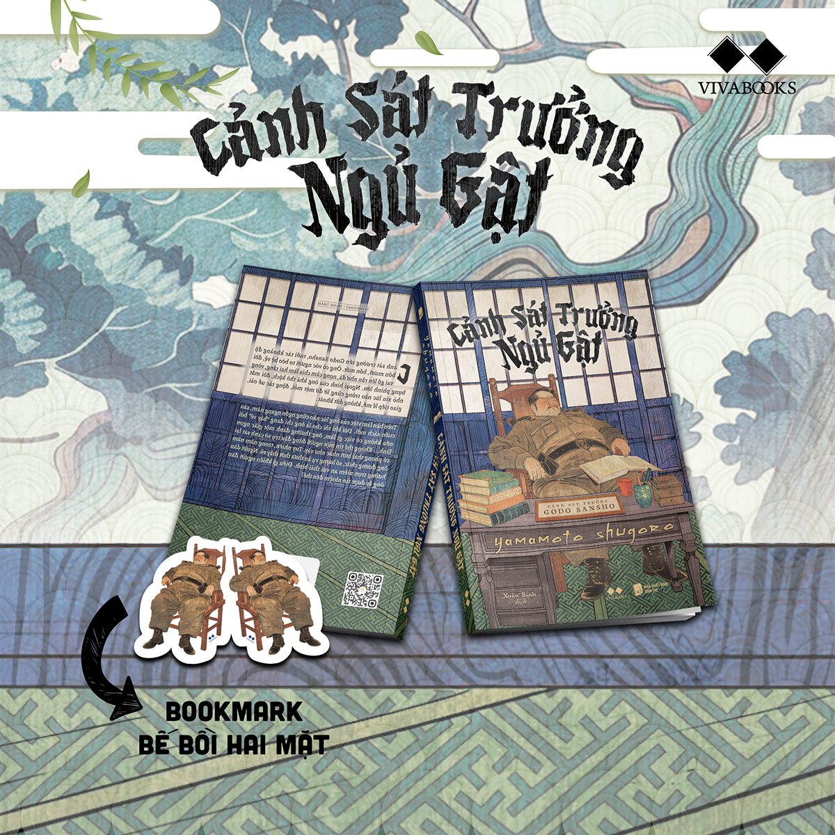 Cảnh Sát Trưởng Ngủ Gật