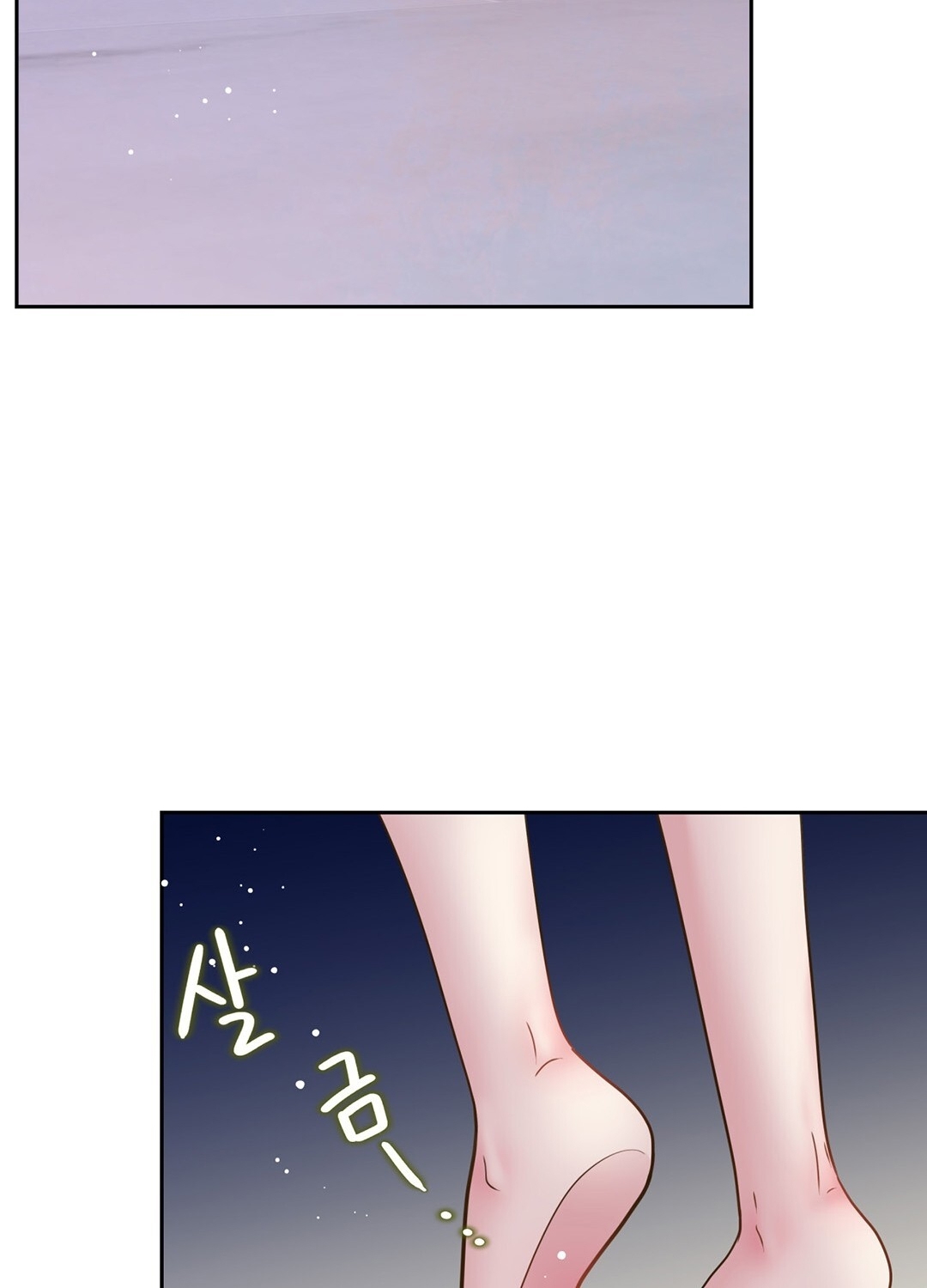 [18+] trải nghiệm thân mật với bạn của anh trai chapter 6.2 44