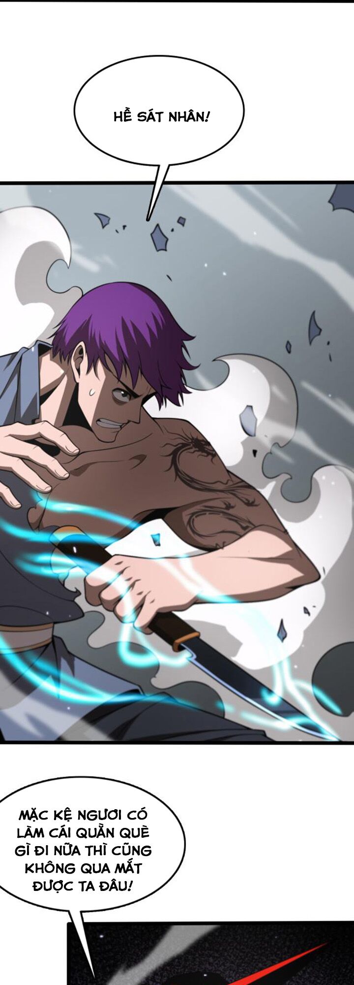 chư giới - tận thế online chapter 146 20