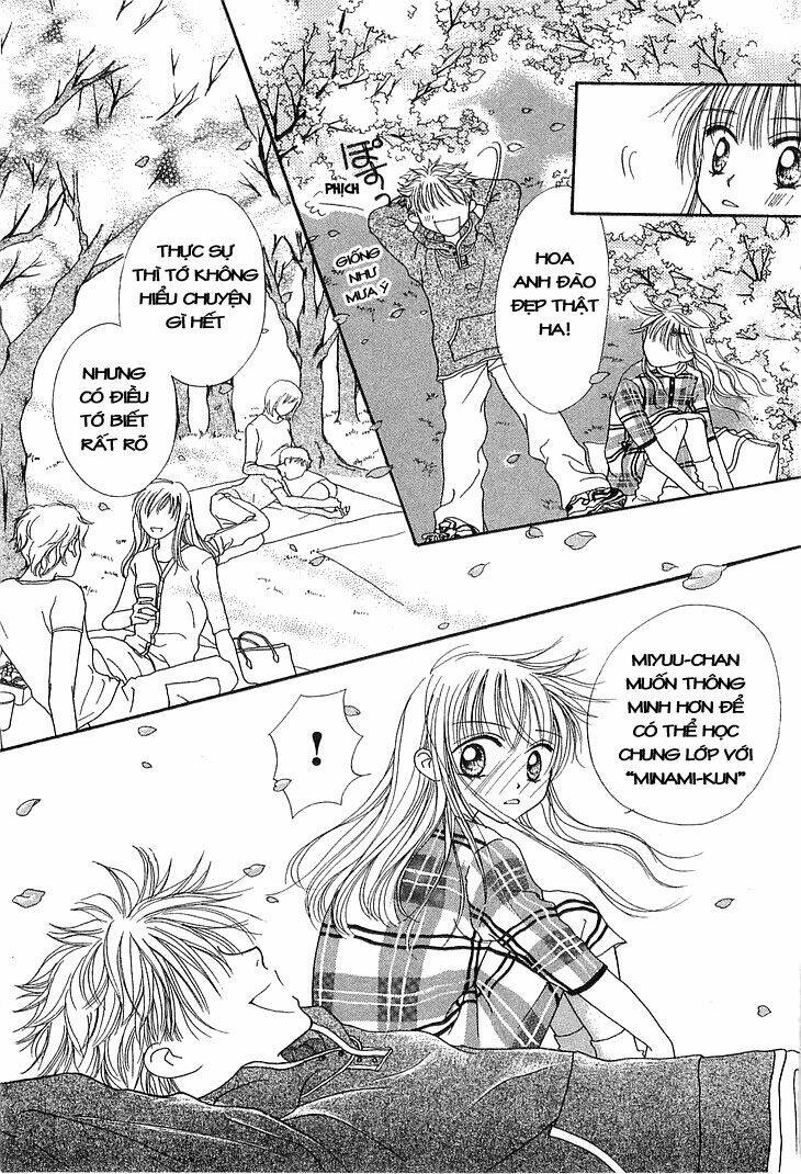 kare made love km chapter 5 14