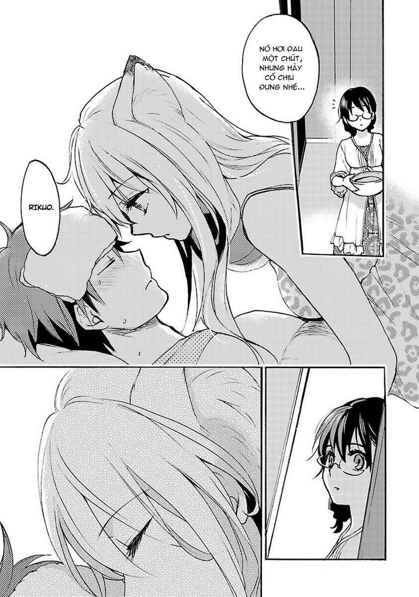 come come vanilla! chapter 11 22