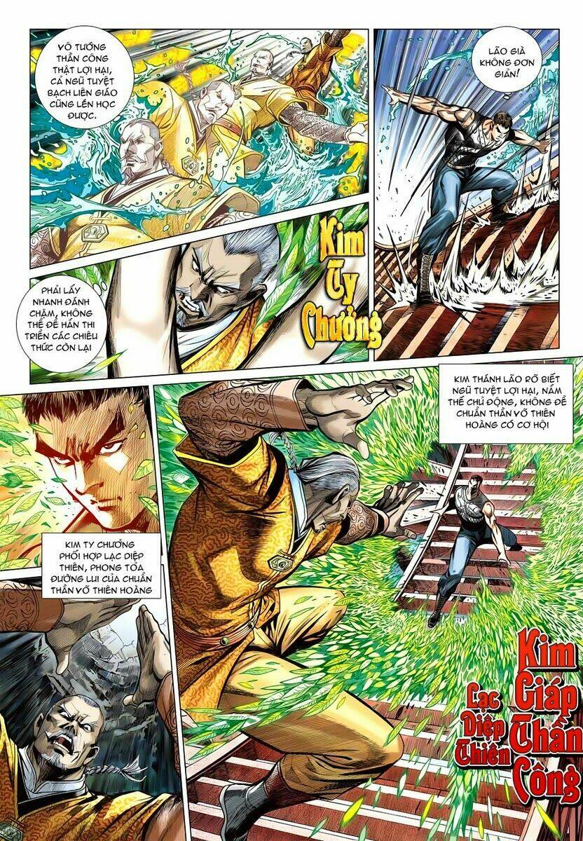 vương phong lôi 2 chapter 39 5