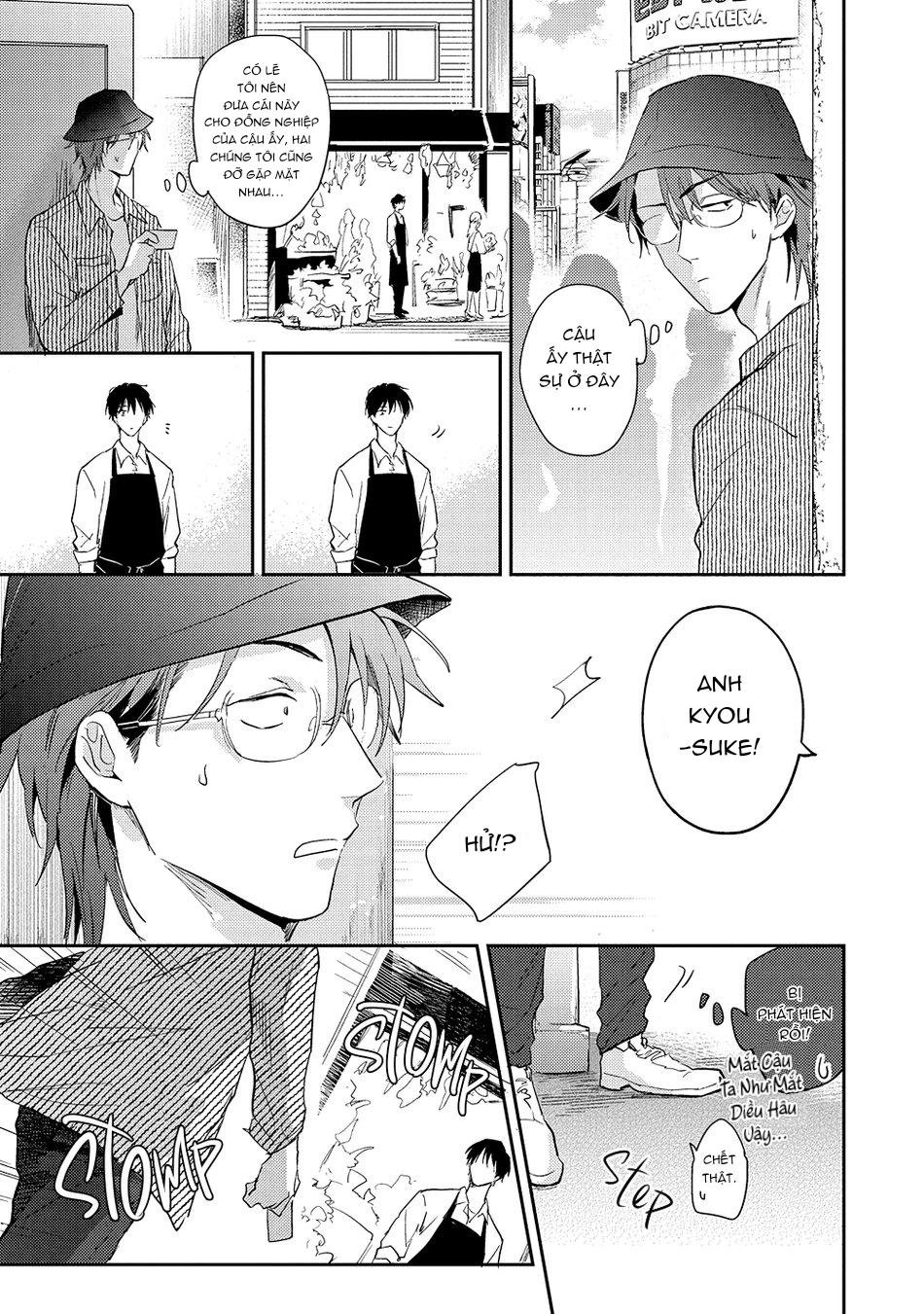 [nagi wataru] pheromoholic chapter 2 8