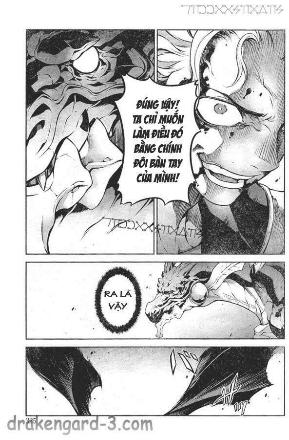 drag-on dragoon - shi ni itaru aka chapter 20 17