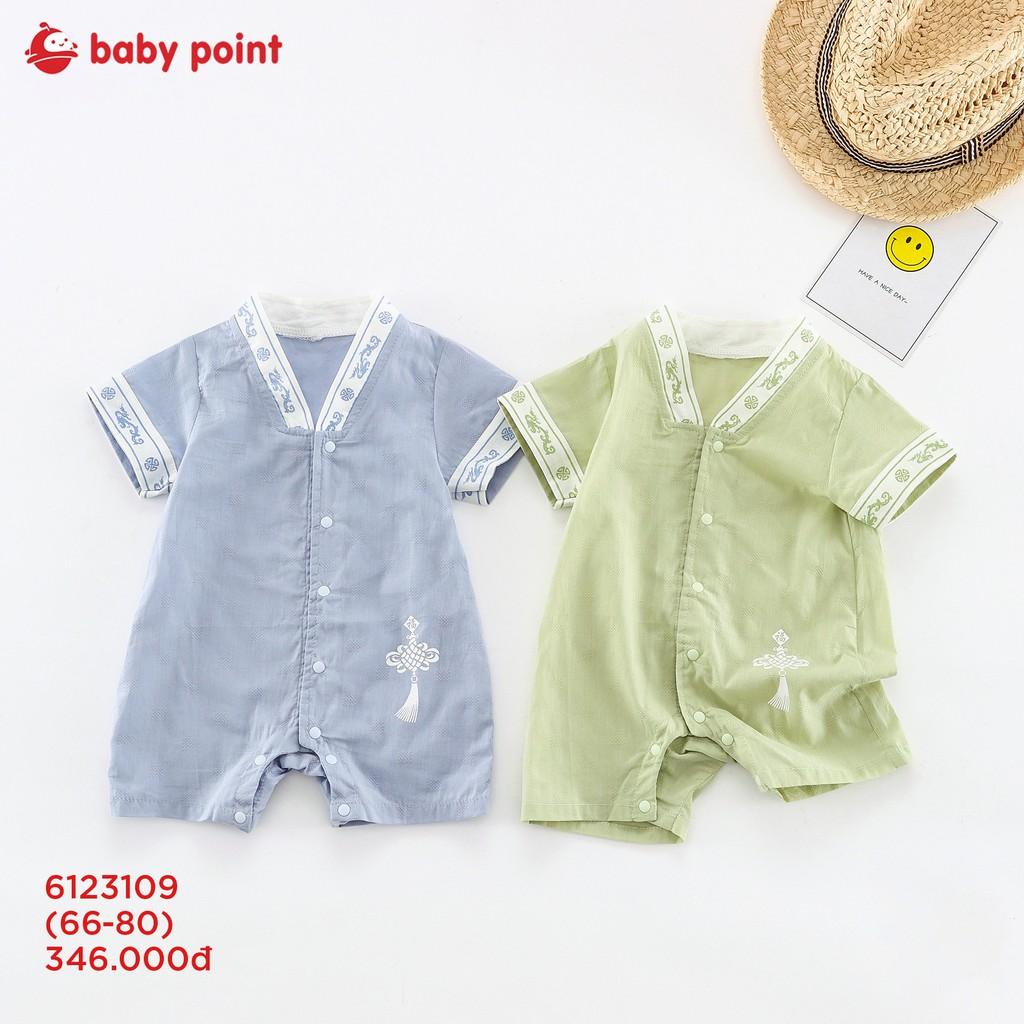 Body Suit Cộc Tay Bé - Xanh nhạt,SIZE 66: 6-8kg