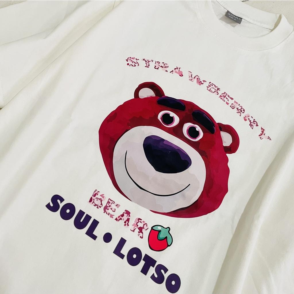 Áo thun gấu dâu Soul Lotso gấu nâu, Áo phông unisex nam nữ oversized tay lỡ form rộng streetwear