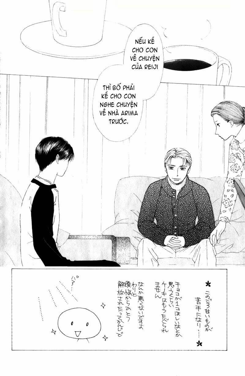 kare kano hajimemashita chapter 86 2