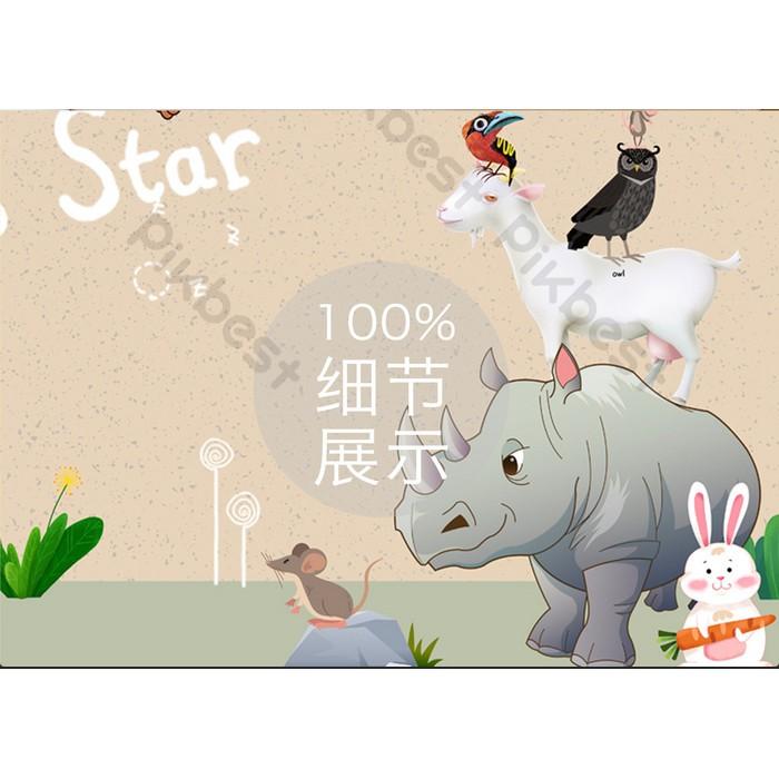 Tranh dán tường Tranh động vật đáng yêu trang trí phòng em bé, tranh dán tường 3d hiện đại MS1049322