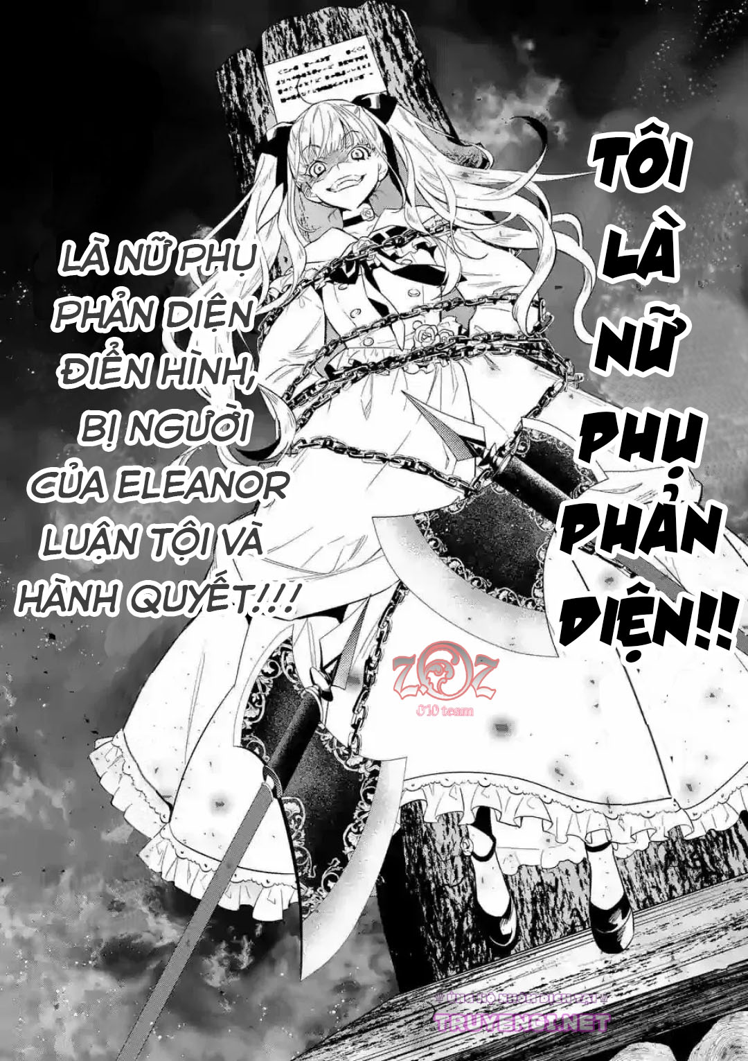 nữ phụ phản diện muốn trở thành một con chim sơn ca chapter 3 16