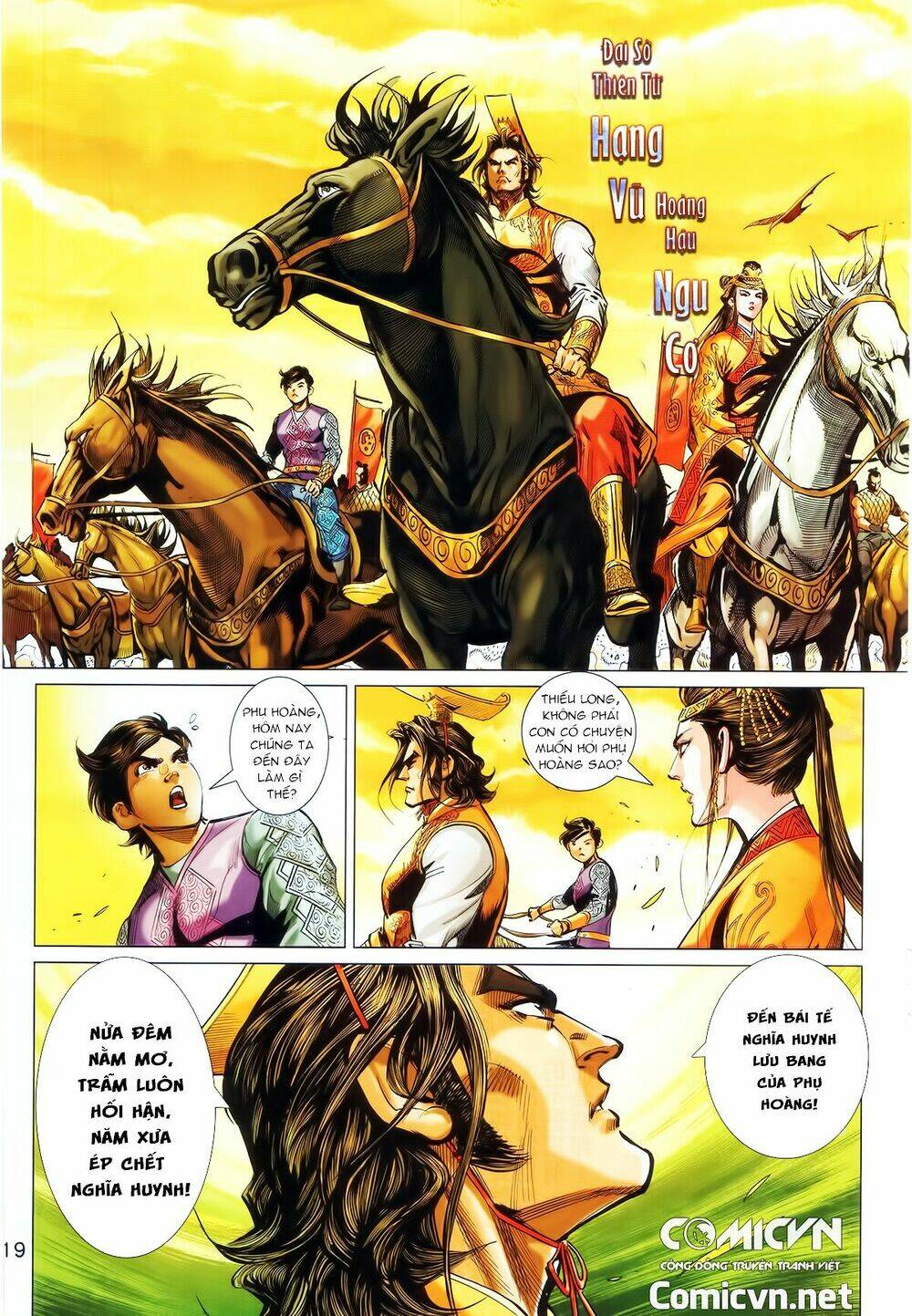 hoàng triều quân lâm chapter 12.2 8