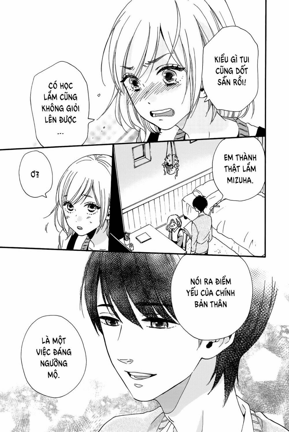 sweet bitter chapter 1 21