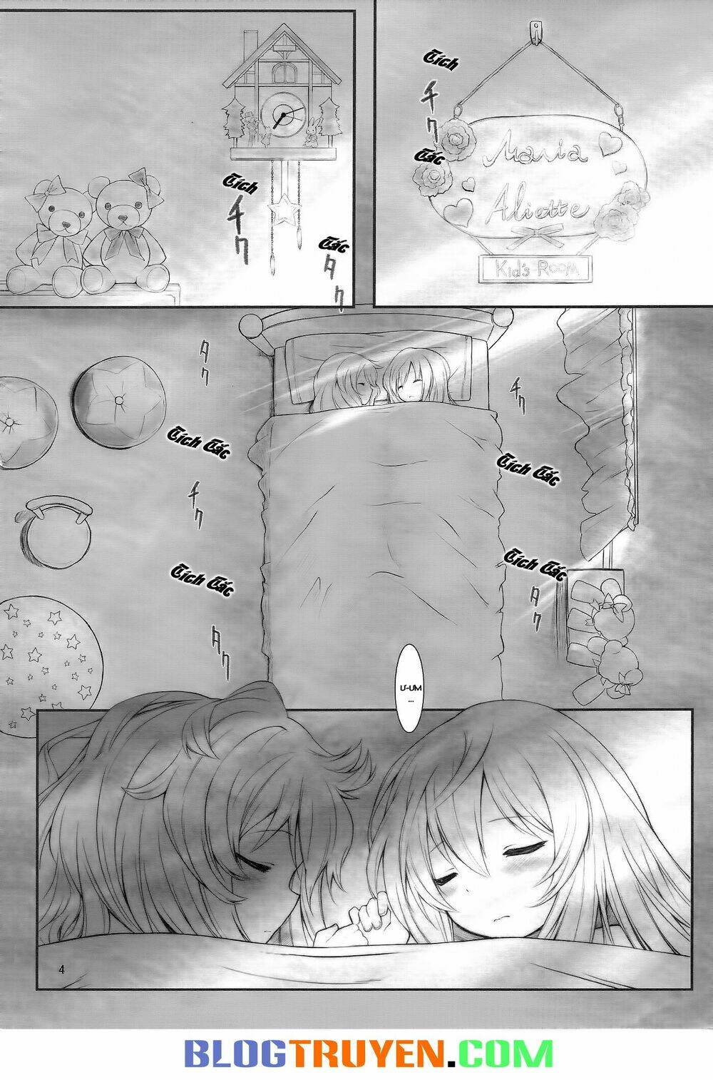 touhou - little sweet smiles [oneshot] chapter 1 4