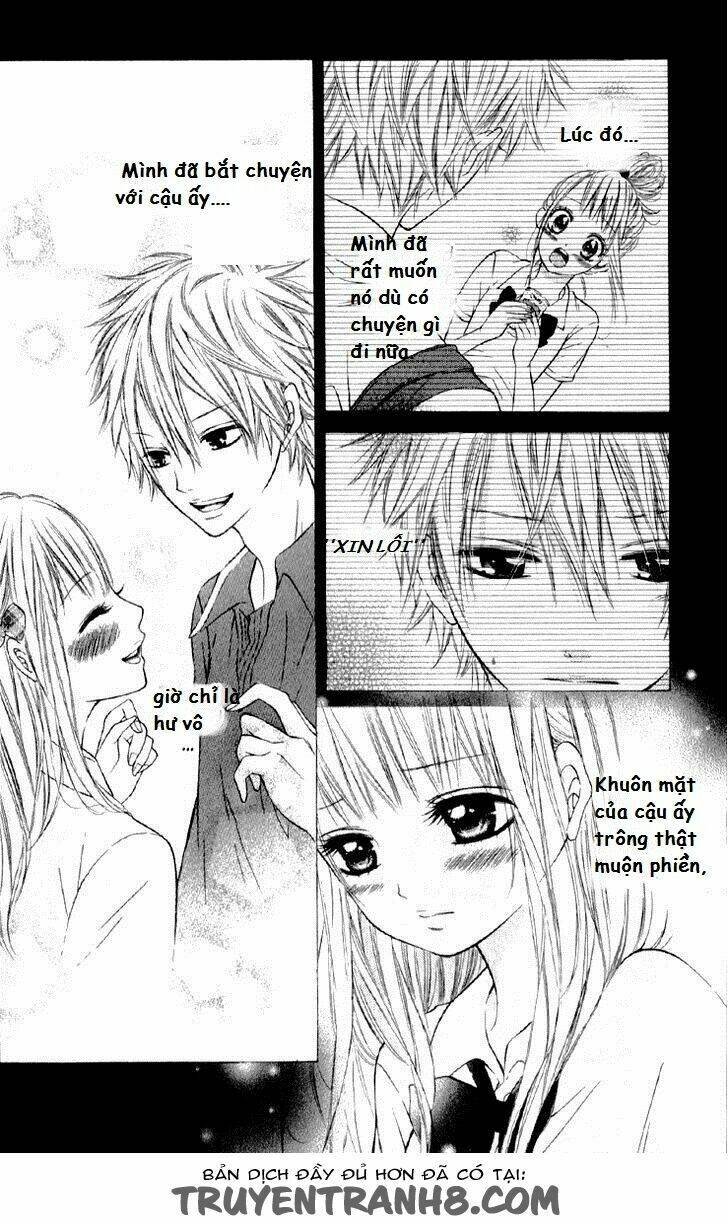 katakoi densha chapter 2 5