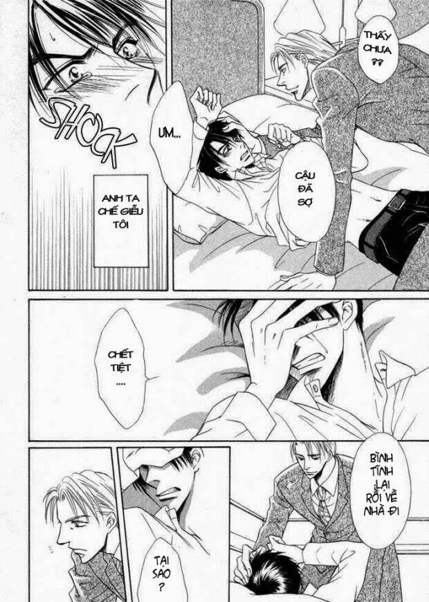 mizu ni kioku chapter 3 24