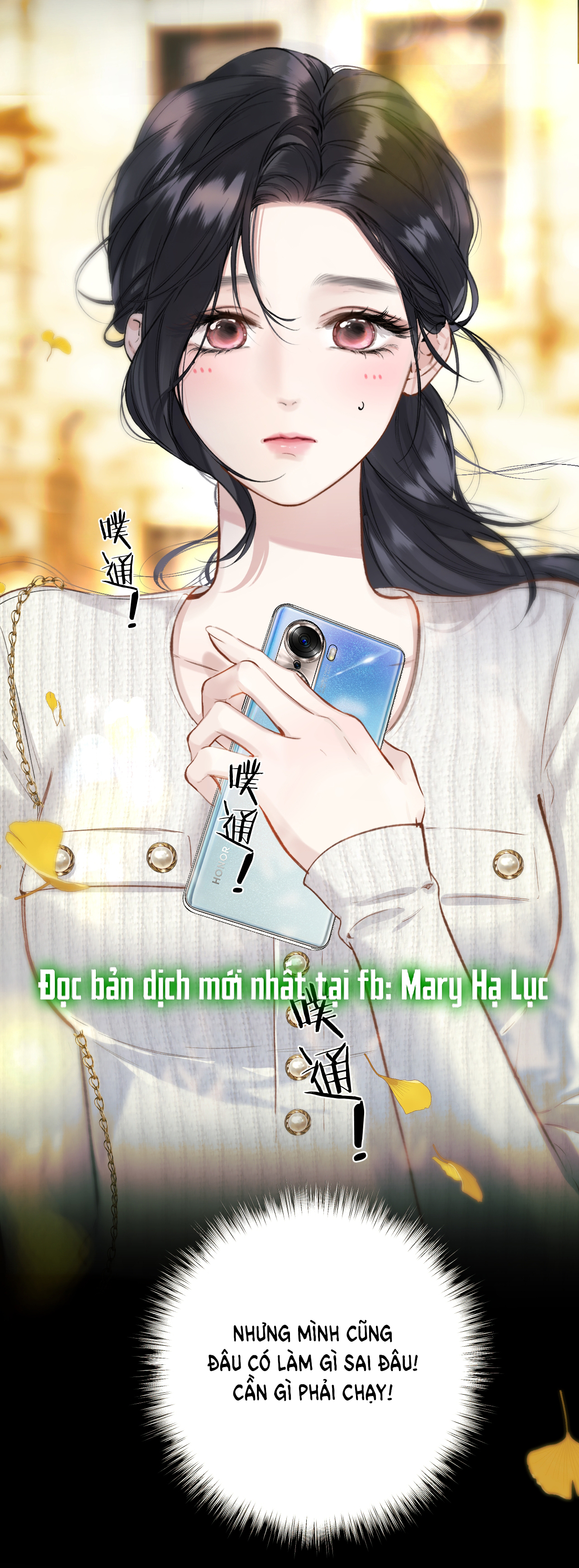 Trêu Nhầm chapter 39.2 34