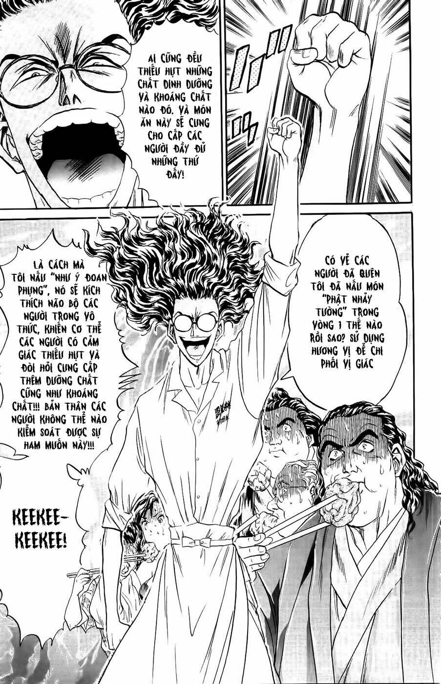 iron wok jan - đầu bếp siêu đẳng chapter 85 15