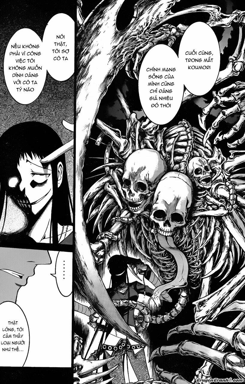 murcielago chapter 17 23